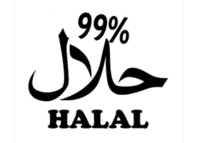 99% Halal
